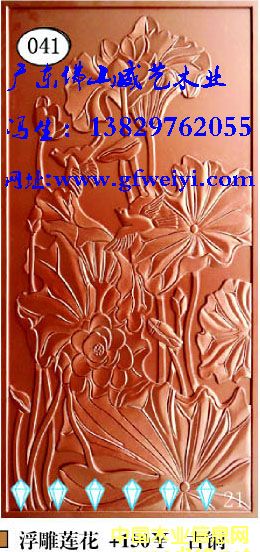 ����ɏ����Ԕ��(x��)��B