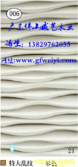 [��] �ܶȰ��ֱ�y���˰�ǰ�_���������������y�b�S��ֱ�N �F(xi��n)؛