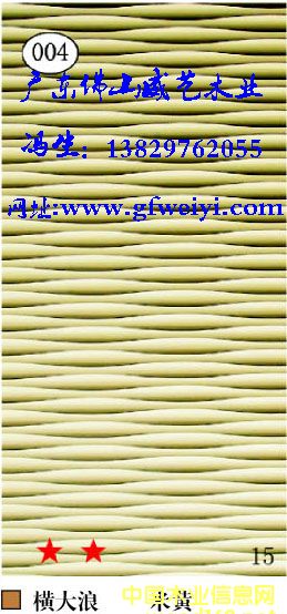 [��] �Wʽ�b��/���y��/���ǁy�y/�ҕ�������˰�/�b�/�¹Ű�/�o(h��)����