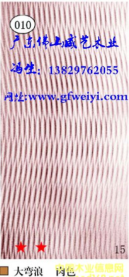 [��] �Wʽ�b��/���y��/���ǁy�y/�ҕ�������˰�/���������˰�S��