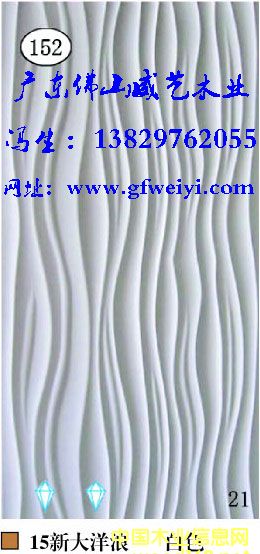 [��] ���˰������������˰塢�V��ľ��ӹ��S