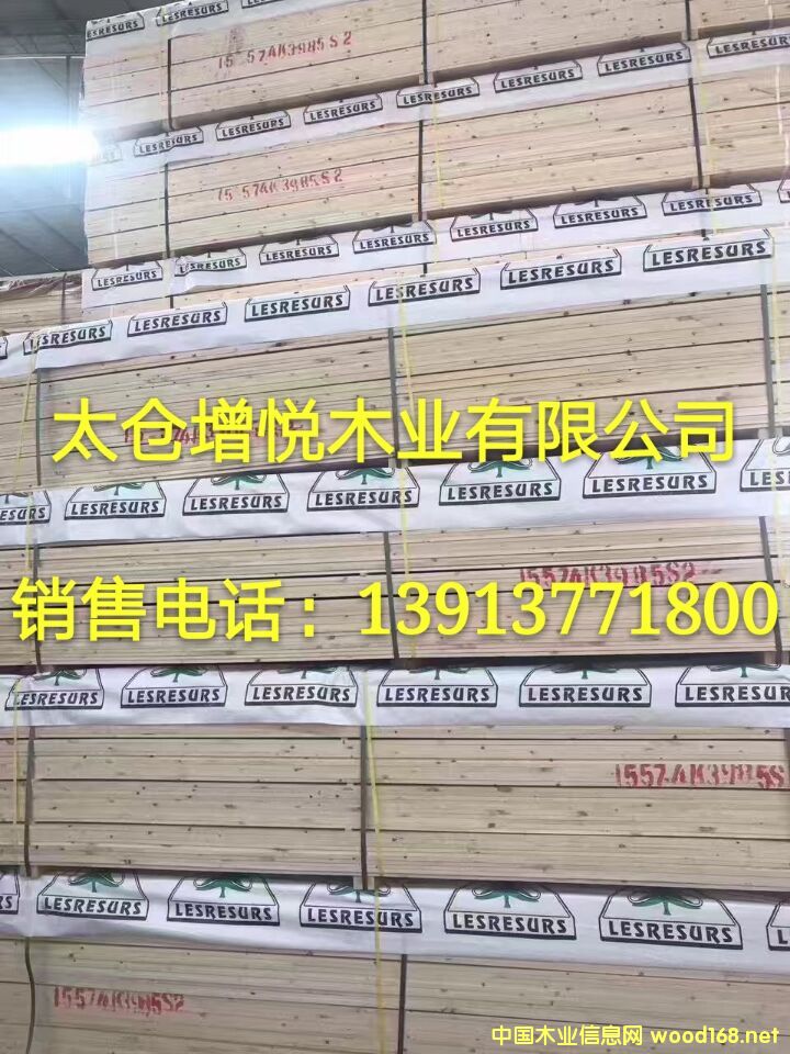 ̫�}(c��ng)���깩��(y��ng)���_˹������  ����  ��ɼ  ����spf  �F