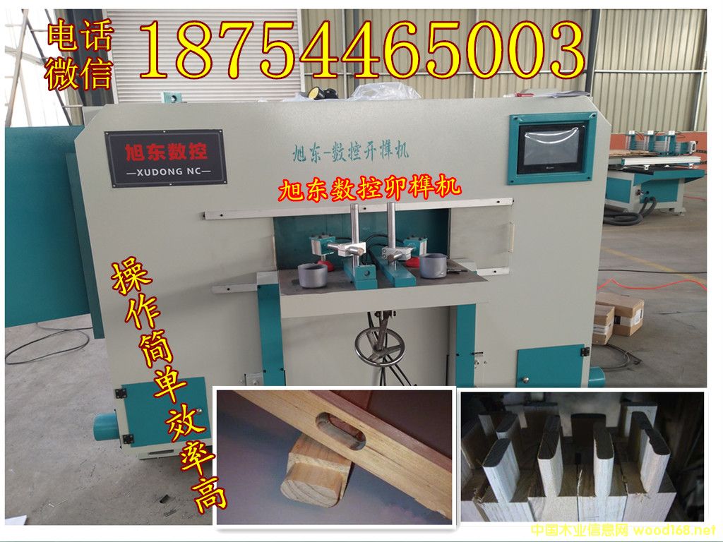 ��(sh��)��ľ���_龙C