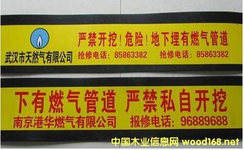 PE��ʾ���O(sh��)��