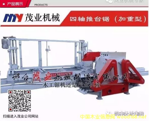 �Aľ���_䏡����S���_����x���_ï�I(y��)�C(j��)е