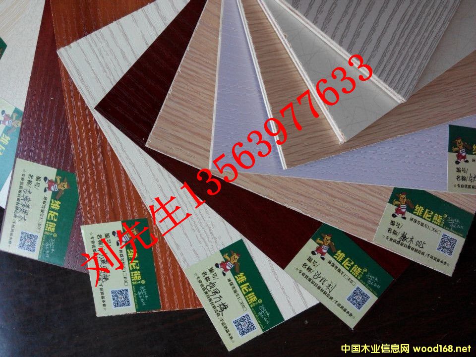 ��(sh��)ľ�������B(t��i)���Ԕ��(x��)��B