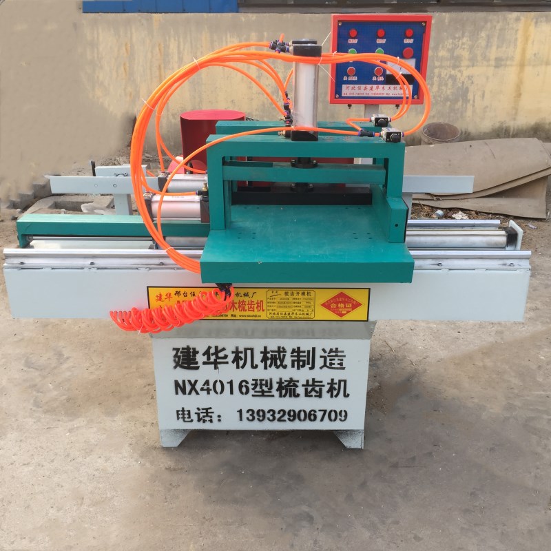 ���X�C(j��)