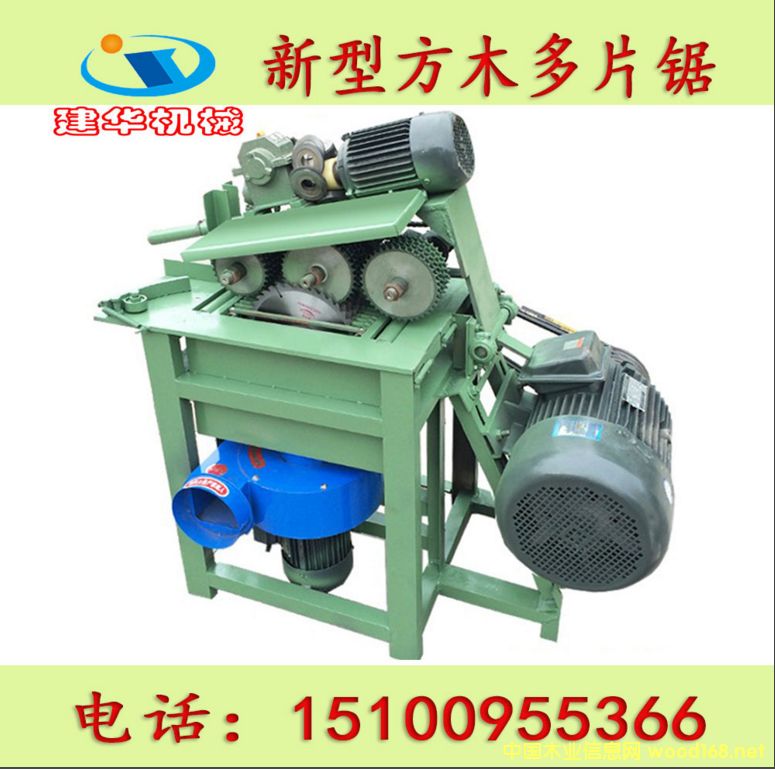 ��ľ��Ƭ䏵�Ԕ����B