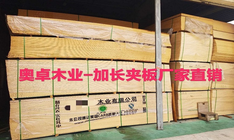 ���L(zh��ng)�A��