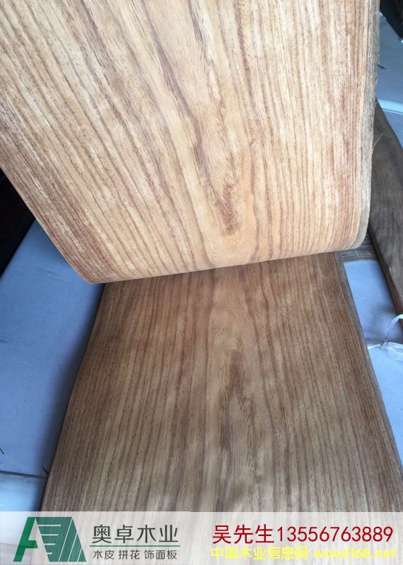 [��] �����̴���S���桢������ľƤ