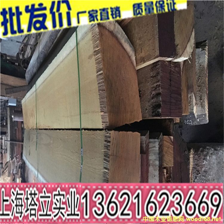 ӡ�Ფ�}��@�־��^����ľ����ذ��M(j��n)��Ӳ�sľ�Ž��b��ľ�����l(f��)