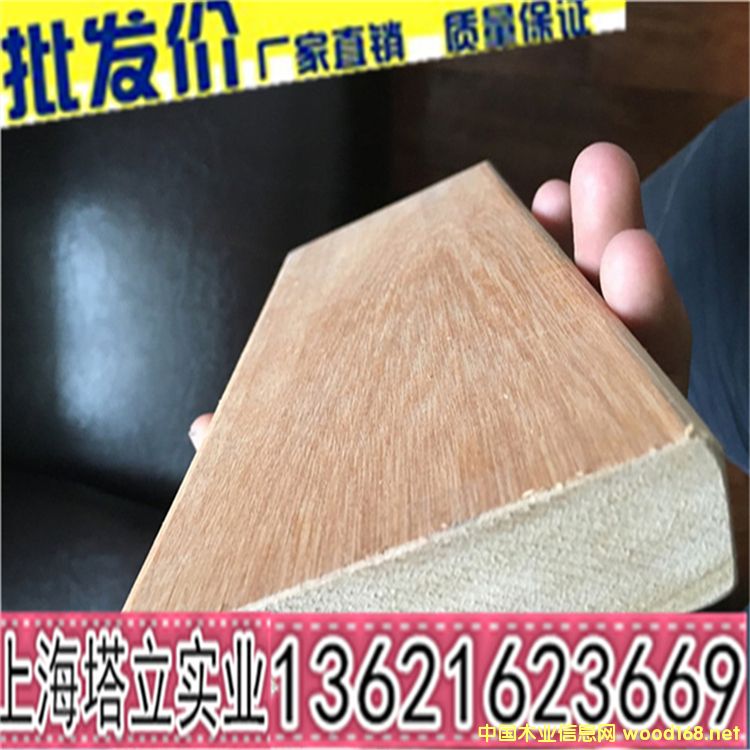 �ڂ��Ҽt����@�־��^����ľ����ذ��M(j��n)��Ӳ�sľ�Ž��b��ľ�����l(f��)