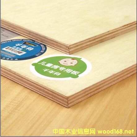 ǧ���۶��Ӱ��Ԕ��(x��)��B