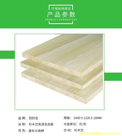 ���ʮ��Ʒ�ưٵČ�E0��ɼľо���B(t��i)�¹���ֱ�yˮ����