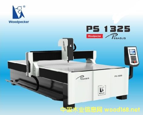 ���_(d��)���w���ټ����и�C(j��)���F�������P䓡��k���и�C(j��)