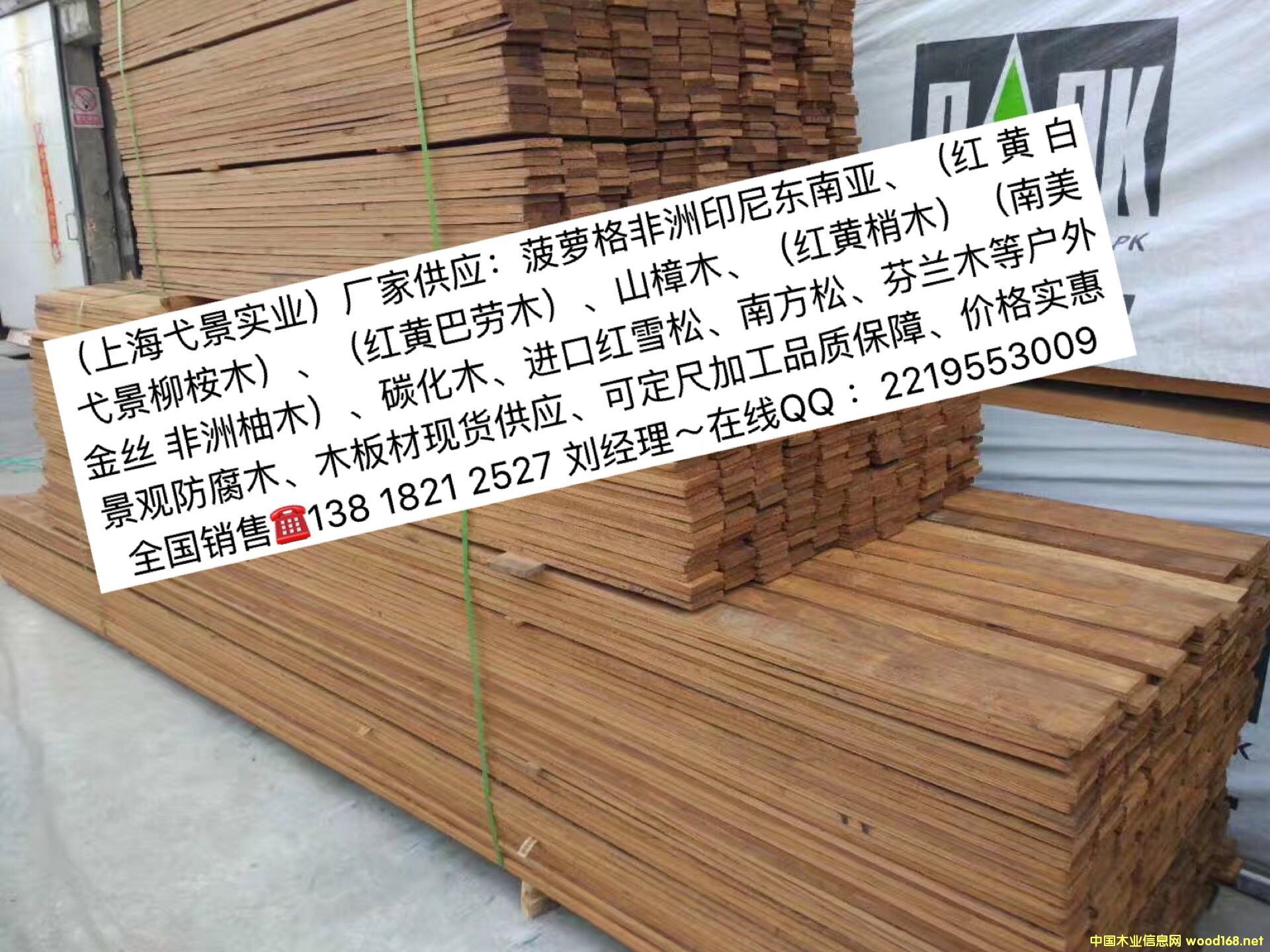 �tѩ�ɵ�Ԕ��(x��)��B