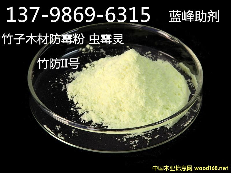 �����̖(h��o)��Ԕ��(x��)��B