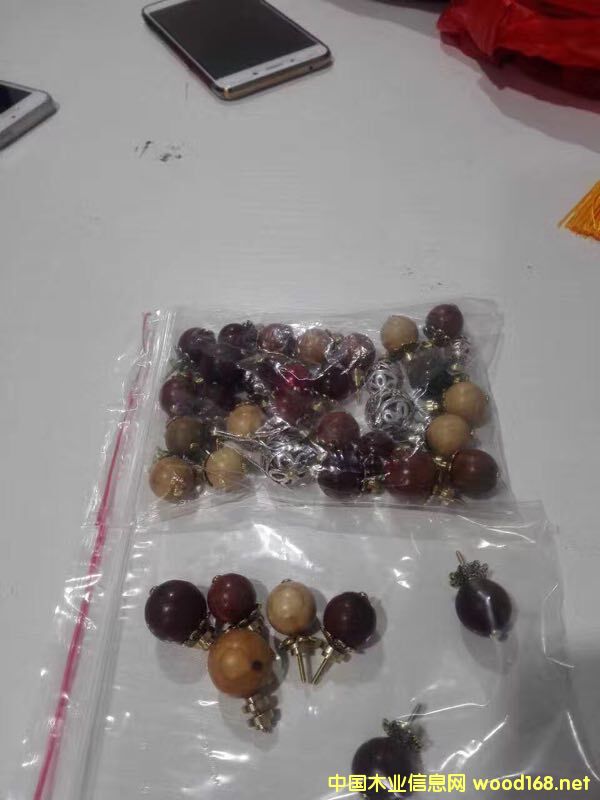 ���wñ��Ԕ����B