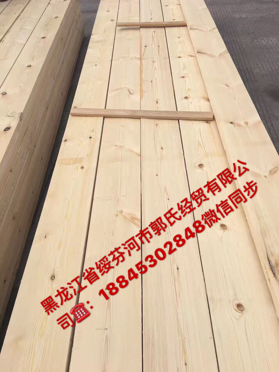 ���Һӹ��Ͻ�(j��ng)�Q(m��o)���޹�˾