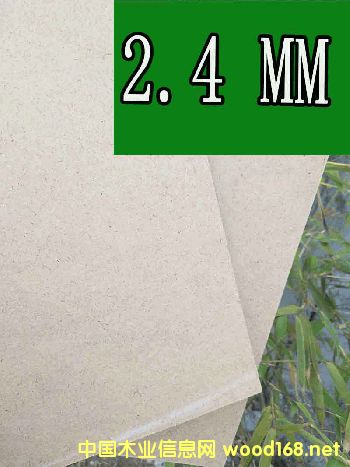 ���ܶȰ�2.4MM��Ԕ��(x��)��B