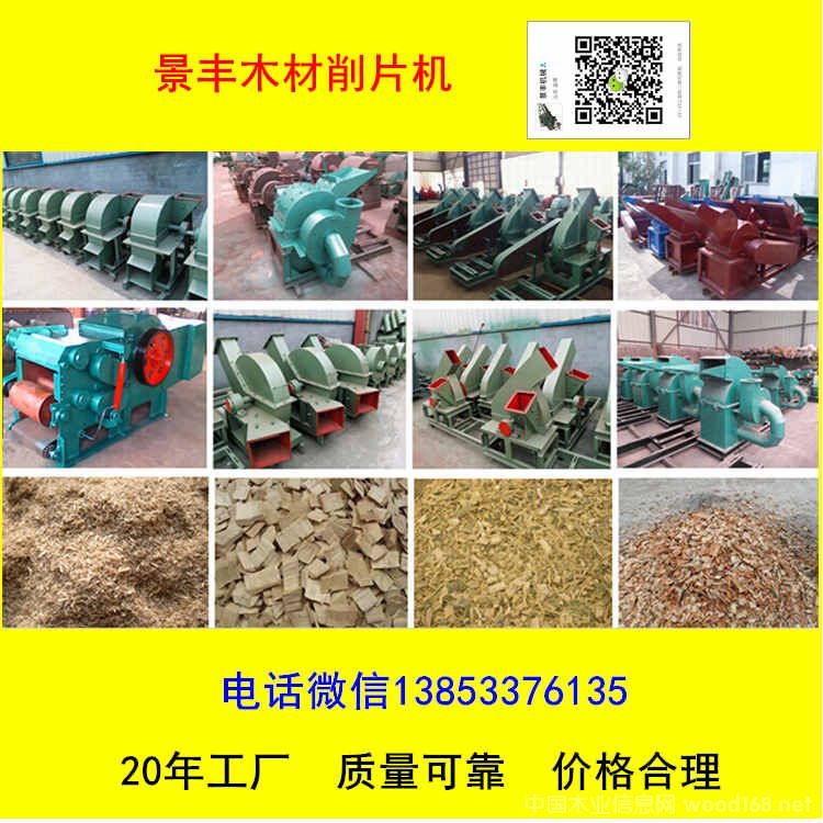 �Pʽ��Ƭ�C(j��)