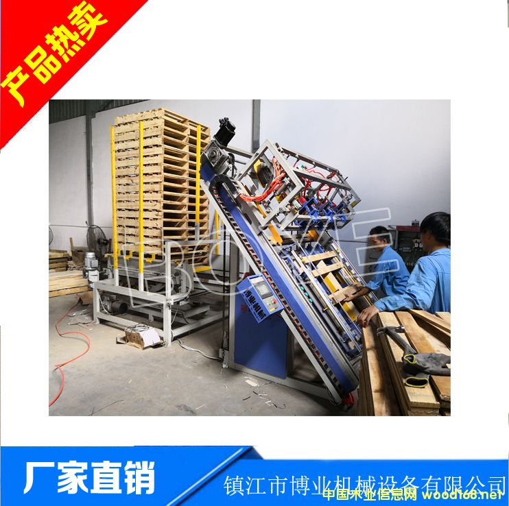 ľ�����Ԅ�(d��ng)��ᔙC(j��)