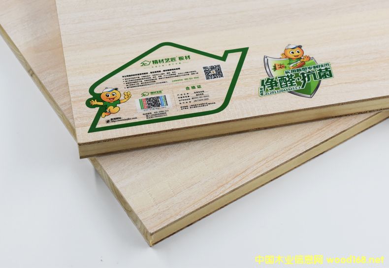 ����ˇ����ȩ���B(t��i)��֮����(gu��)��ľ��Ԕ��(x��)��B