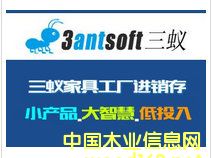 ��ρ�Ҿ�ܛ��S1-Plus