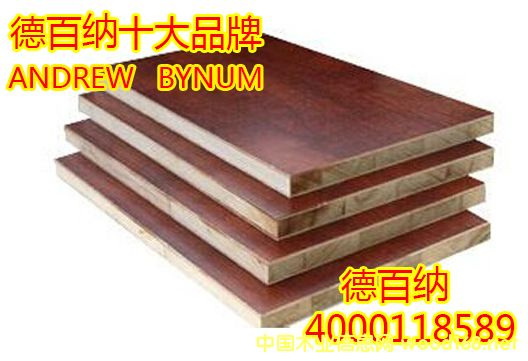 �°ټ{ʮ��Ʒ�����B(t��i)���Ԕ��(x��)��B