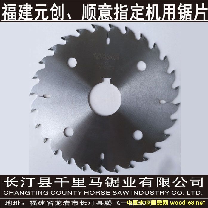 ��ľ��Ƭ��Ƭ