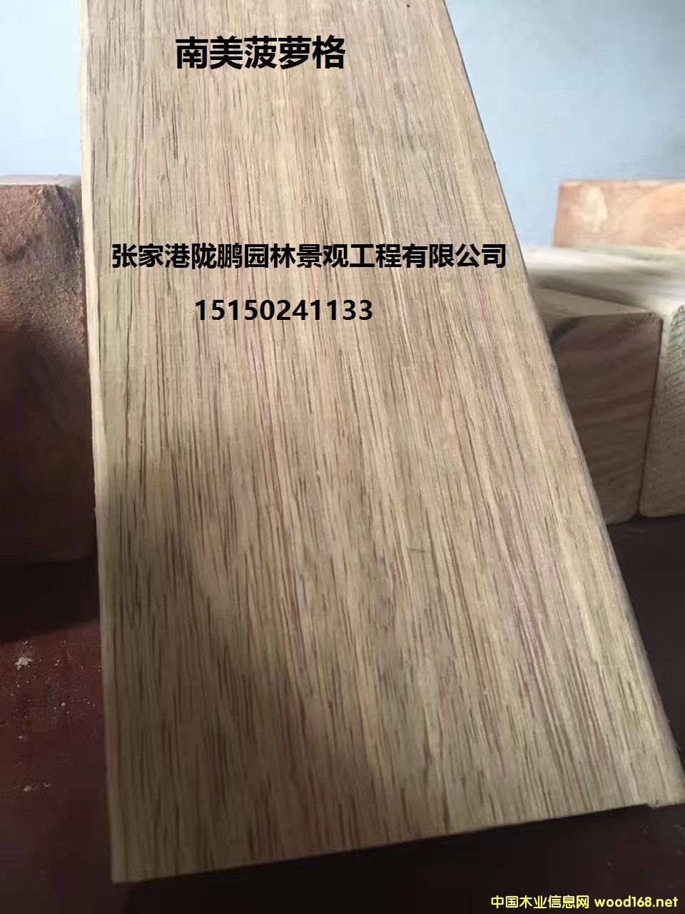 [��] ������ľ���������}�����@�ֲ������l(f��)