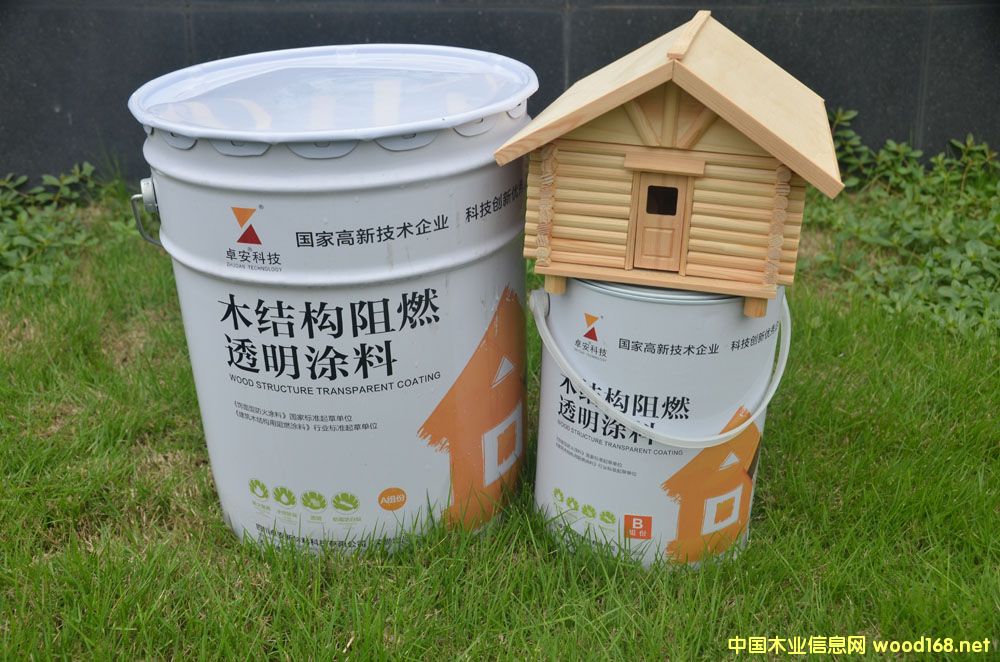 ľ��͸������Ϳ��(B1��(j��)��ȼ)