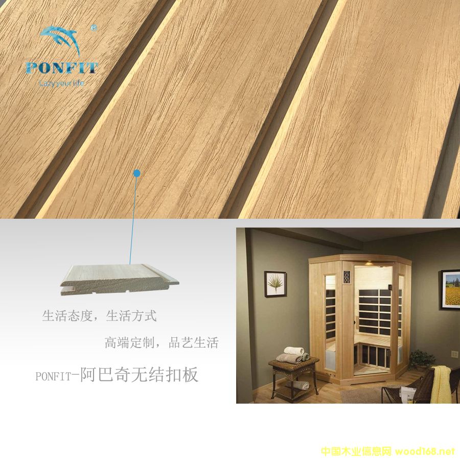 Ponfit ȫ�o�Y(ji��)������ľ�Ɖ��۰� ɣ�÷������b���挣�Ì�