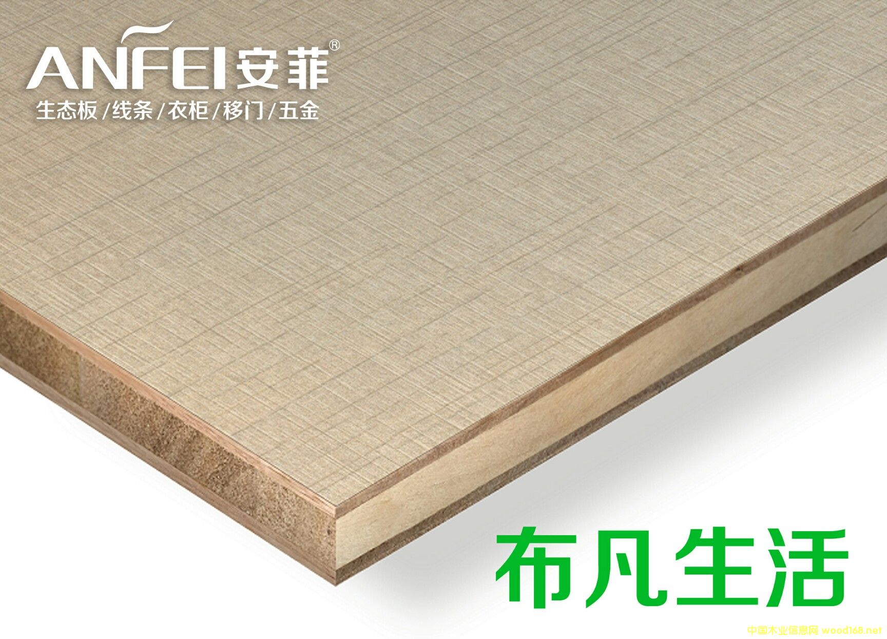 ���ƽ�ɼľ���B(t��i)���Ԕ��(x��)��B