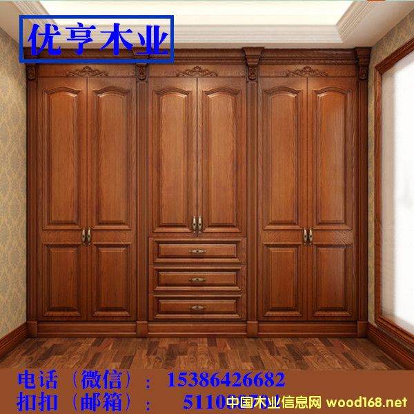 �L(zh��ng)ɳ�����¹� �L(zh��ng)ɳ��(sh��)ľ�¹�(y��u)�㽛(j��ng)�N(xi��o)�̵�Ԕ��(x��)��B