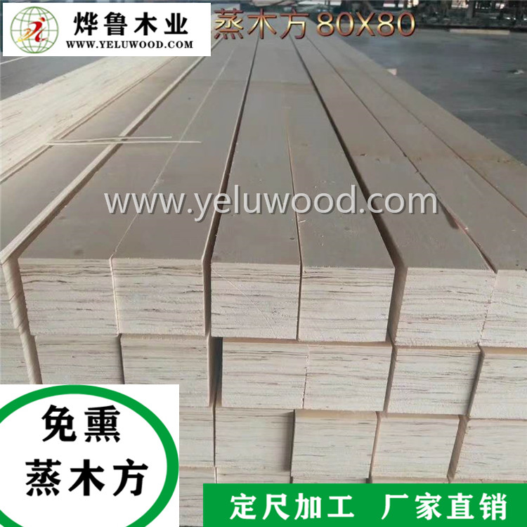 ���b������Ѭ��ľ����Ԕ��(x��)��B