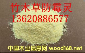 ��ľ�ݷ�ù�`