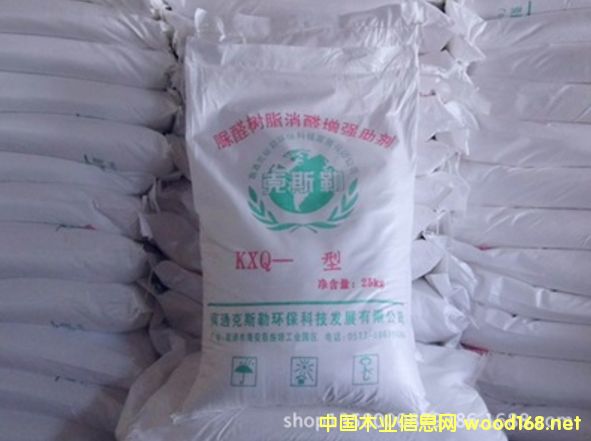 ����˹�ա���ȩ��֬��ȩ����(qi��ng)��������ȩ�������Ԅ���ȥζ��