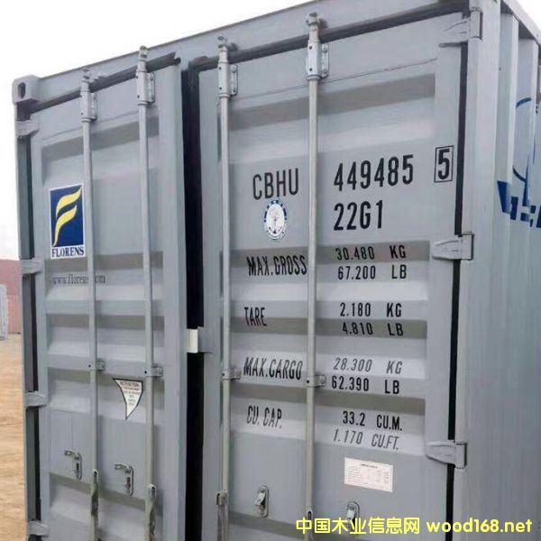 ȫ�¶��ּ��b��