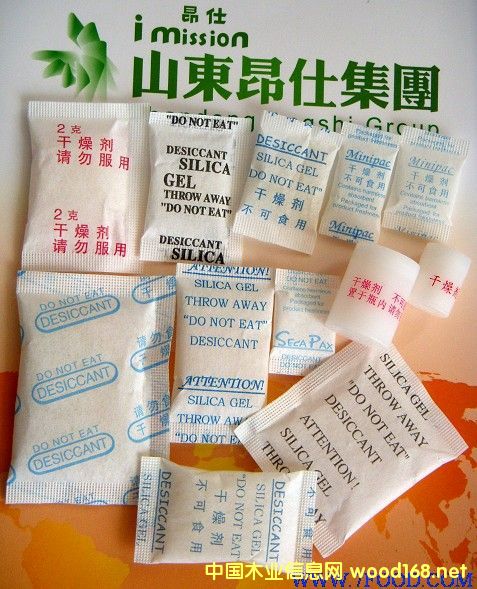 ˎ�ù��z���