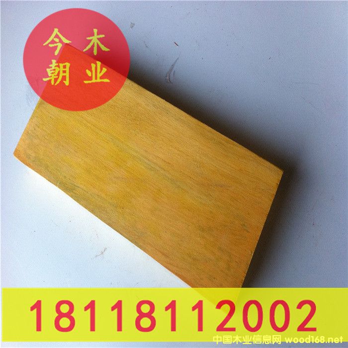 �͵�ľ�@�ֹŽ����ߵ�Ԕ����B