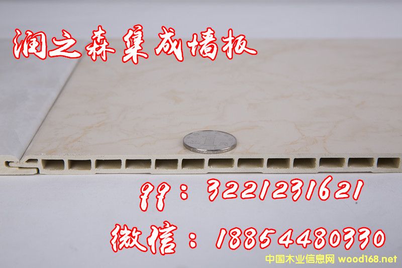 [��] 300*9���ɉ��� 300��� 300�o����