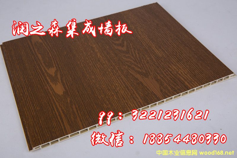 [��] 300*9���ɉ��� 300��� 300�o����