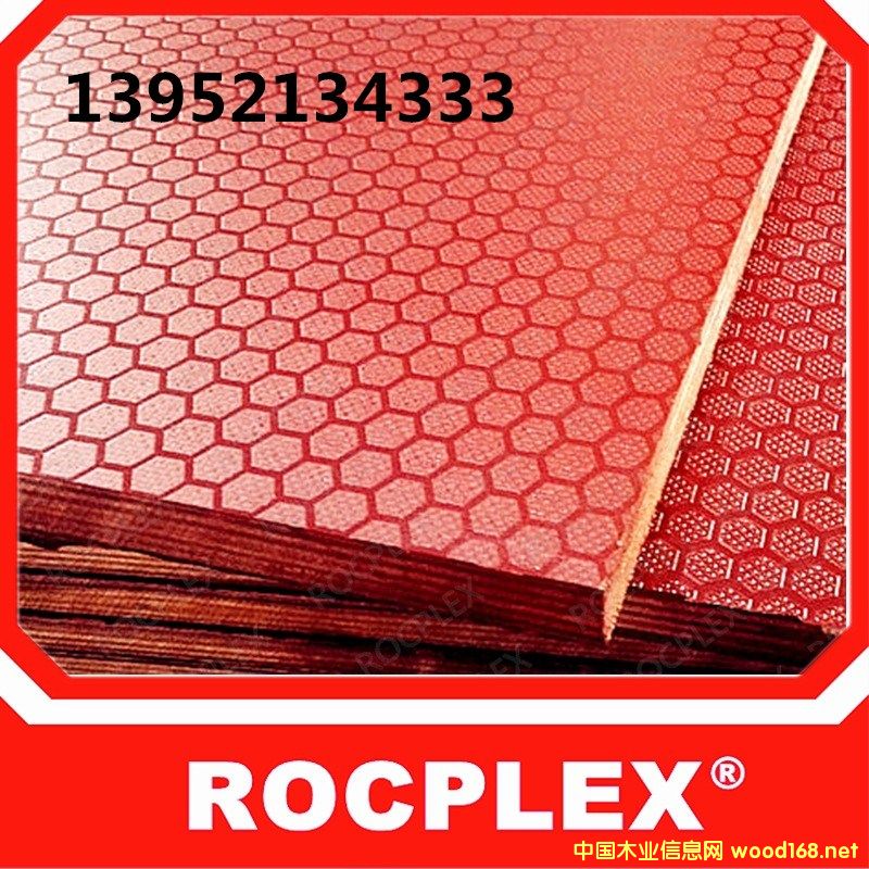 [��] 18MM�tɫ��߅�y�������_��1220*1220