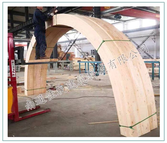 �����z��ľ��Ԕ����B