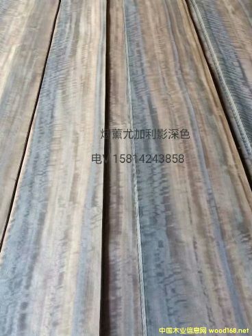 ��(y��u)�|(zh��)��Ȼ��޹�ȼ���Ӱ��ɫľƤ