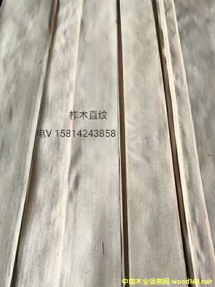 ��(y��u)�|(zh��)��Ȼ��ľֱ�yľƤ