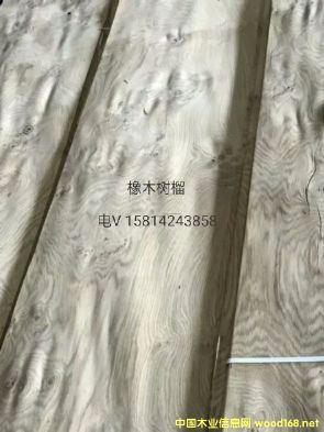 ��(y��u)�|(zh��)��Ȼ��ľ����ľƤ