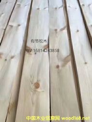 ��(y��u)�|��Ȼ�й�(ji��)��ľľƤ