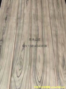 ��(y��u)�|(zh��)��Ȼ��ľɽ�yľƤ